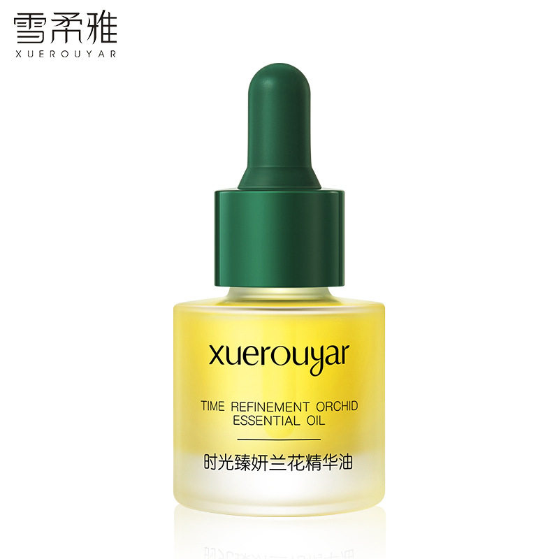 雪柔雅时光凝萃兰花精华油抖音滋润保湿白兰花精华液溶斑油正品女