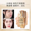 Lizzine pure makeup foundation liquid does not stick to the mask waterproof anti-sweat does not take off makeup moisturizing does not card powder foundation liquid wholesale