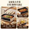 Chigo Electric Steamer, Multi-Functional Household Large-Capacity Multi-Layer Steamer, Breakfast Machine, Non-Stick Steaming and Stewing All-In-One Steamer