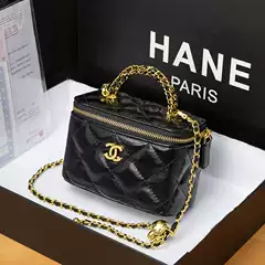 Chanel Style Box Bag Women's Portable Cosmetic Bag 2025 New Arrival Diamond Plaid Chain Bag All-Match Shoulder Crossbody Bag