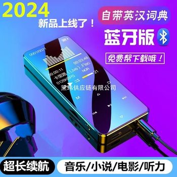 Genuine Bluetooth Mp4 Touch Screen Mp3 Small Portable Music Player Walkman P3 E-Book Student Version