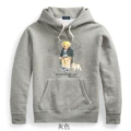 804 gray