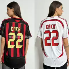 Wholesale 0607Ac Milan No. 22 Kaka Retro Style Star Player Barcelona Santos Brazil Summer Short-Sleeved Football Uniform