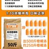 Orange juice powder orange powder commercial wholesale 50 catties solid drink powder citrus powder juice powder brewed drink old brand born in the 80s