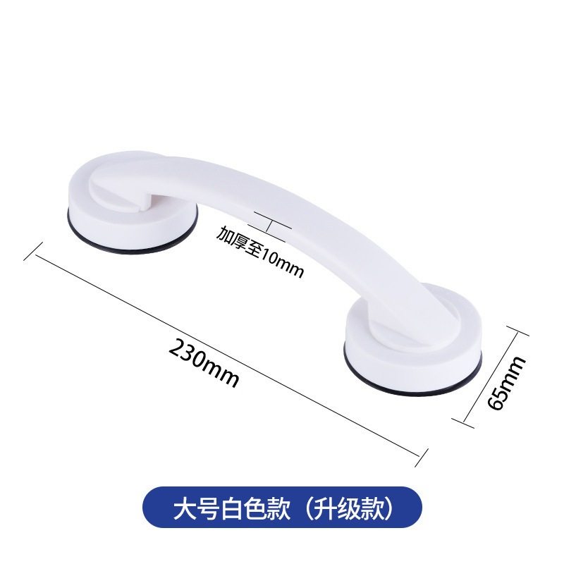 Cross-border punch-free handle glass door wardrobe cabinet sliding door handle toilet lid refrigerator door punch-free suction cup support
