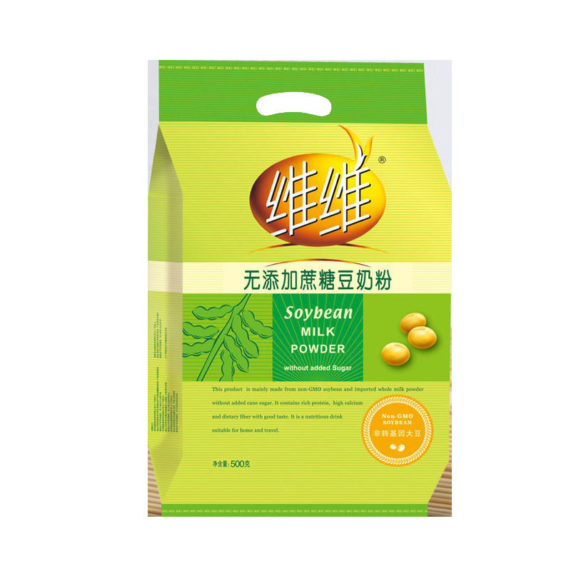Soy Milk Weiwei No Sucrose Soy Milk Powder 500g Bagged Family Nutritional Breakfast Food Instant