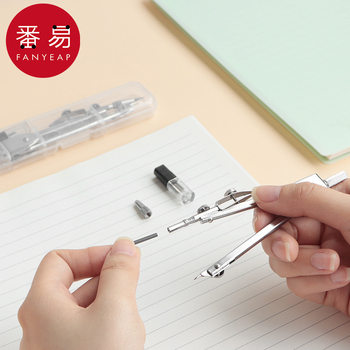 Free Shipping/10Y Compass Ab1S60-Metal Math Compass for Elementary School Students, Special for Geometry Teaching and Drawing