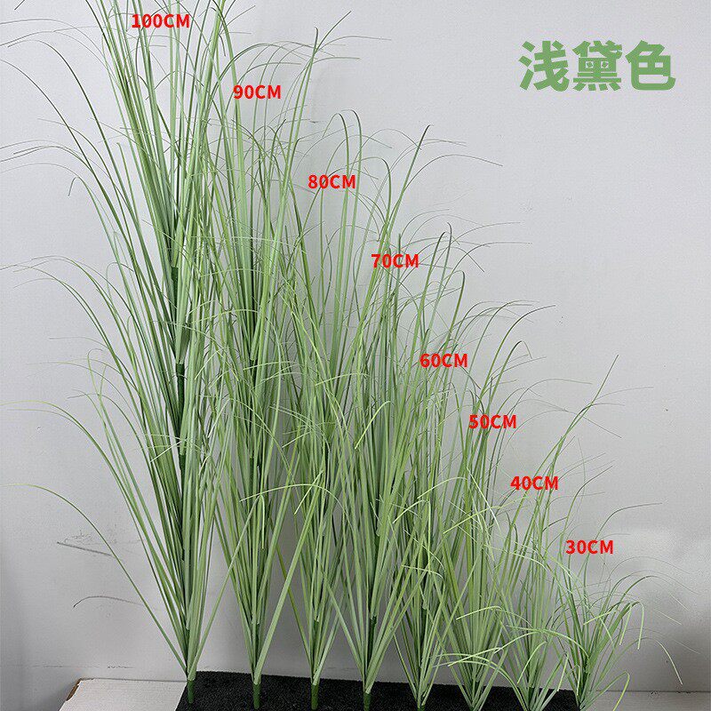 北欧ins风格家居仿真单支蒲草 室内仿真植物墙仿真芦苇洋葱草假花