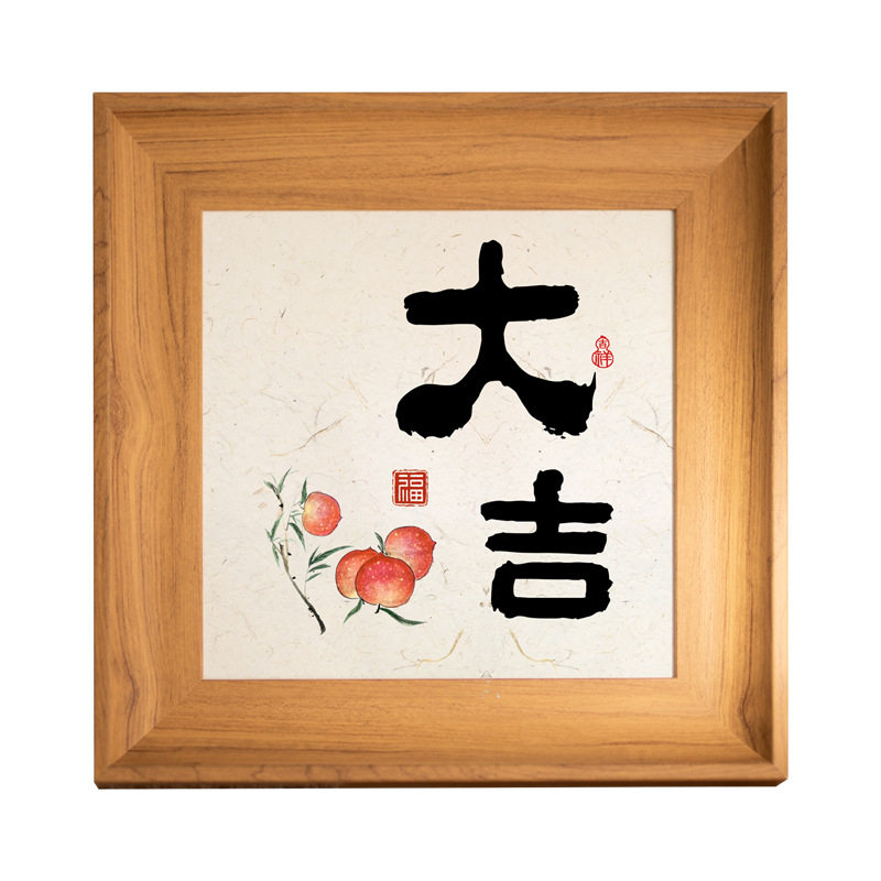 American simple picture frame square creative picture frame retro table 6 inch 7 inch 10 inch wall decorative picture frame wholesale