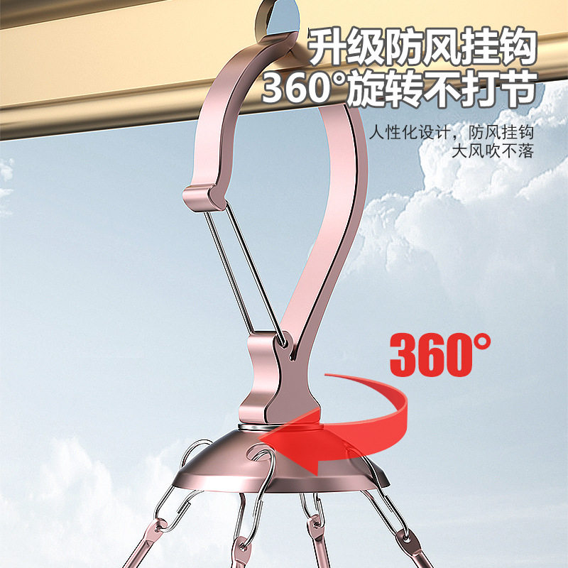 Clothes Drying Net Clothes Drying Basket Household Underwear Clothes Drying Net Sweater Drying Artifact Deformation-resistant Tiling Net Bag Drying Rack