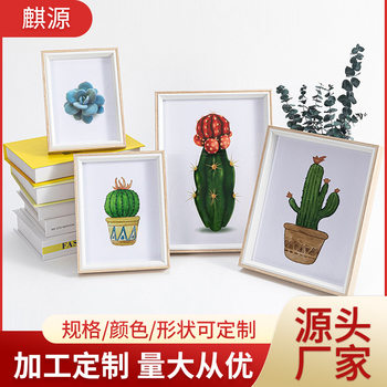Wholesale Wooden Creative Photo Frame 678inch A4 Stereo Photo Frame Wall Hanging Table High-End Framed Picture Frame Display Frame