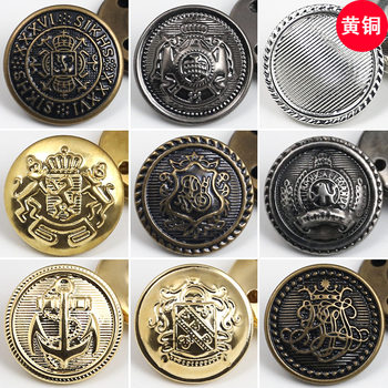 Metal Copper Leather Buttons Hand-Sewn Security Uniform Military Coat Buttons British Style Bronze Shield Retro Buttons