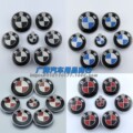 seller product image