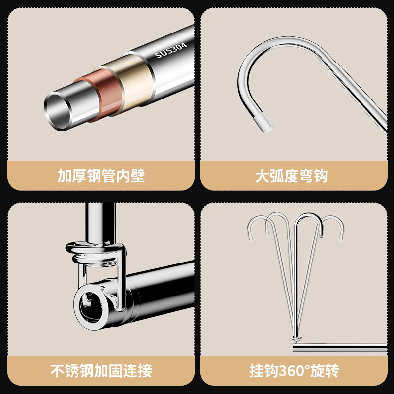 Telescopic Clothes Drying Rod for Home Balcony, Adjustable Clothes Rack, Stainless Steel Hanging Clothes Drying Rack, No-Drill Quilt Drying Tool