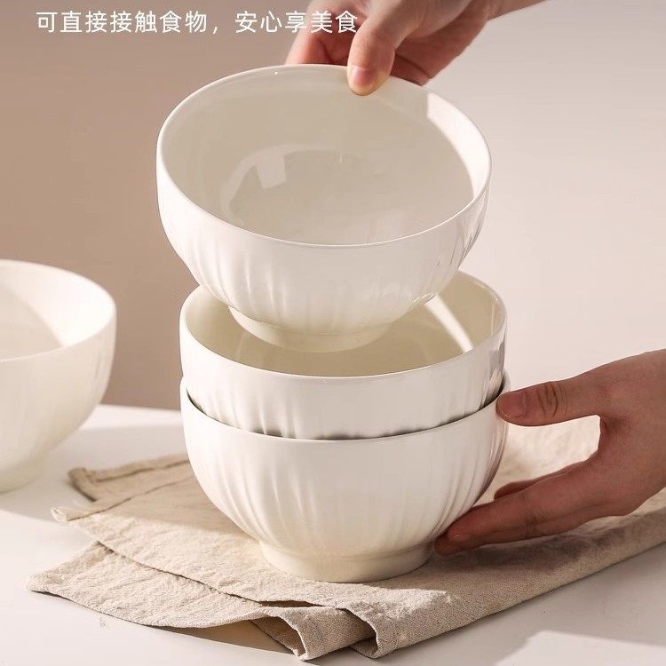 Cross-Border White 8inch Soup Bowl for Home Use 2024 New High-Value Large Soup Noodle Bowl Underglaze Color Ceramic Large Bowl