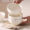 Cross-Border White 8inch Soup Bowl for Home Use 2024 New High-Value Large Soup Noodle Bowl Underglaze Color Ceramic Large Bowl