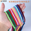 Huanrui Ribbon 5MM130CM Metal Oral Trouser Waist Drawstring Color Hat Rope Sweatshirt Rope