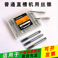 seller product image
