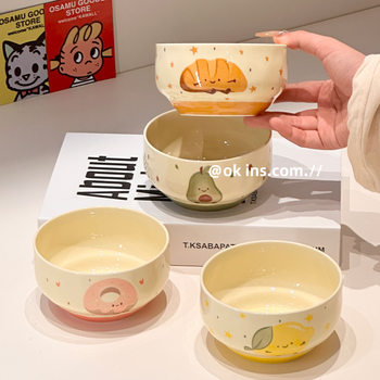 Cute Fruit Noodle Bowl, Particularly Beautiful Rice Bowl, High-Looking Ceramic Rice Bowl, Personal Bowl, Eating Bowl