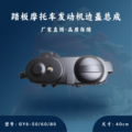 seller product image