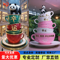 seller product image