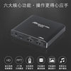 4K HD player hard disk U disk MP4 Mobile Multimedia Player TV projector monitor advertising machine