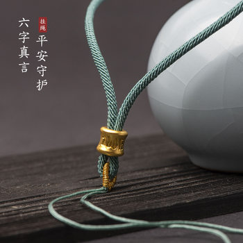 Hanging Neck Rope Six-Word Mantra Alloy Necklace Rope with Crystal Agate Jade Buddha Jade Pendant Sweater Chain Wholesale