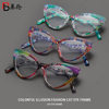 Cross-Border Colorful Frame Floral Acetate Cat-Eye Plain Glasses Frame European and American Trendy Color-Blocking Anti-Blue Light Non-Prescription Glasses 916
