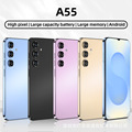 seller product image