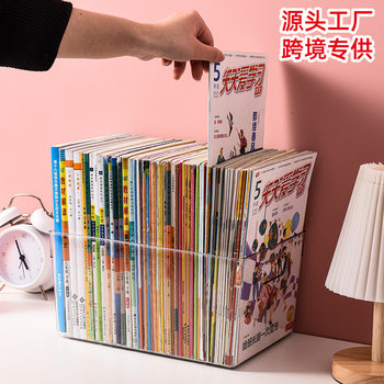 Book Box Plastic Transparent Household Refrigerator Box Toy Organizer Book Desktop Storage Box Dormitory Book Storage Box