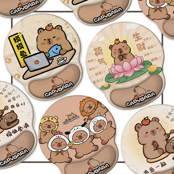 Creative Cartoon Wrist Mouse Pad Non-Slip Hand Rest Student Office Learning Wrist Pad Gaming Keyboard Mouse Pad