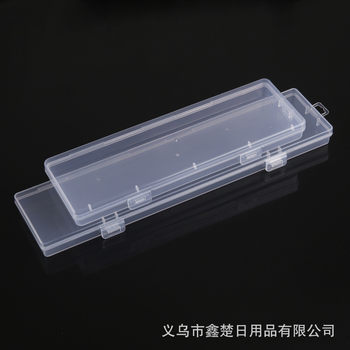 Cross-border Long Flat Box Plastic Packaging Stationery Box Rectangular Transparent Accessories Box Plastic pp Nail Polish Storage Flat Box