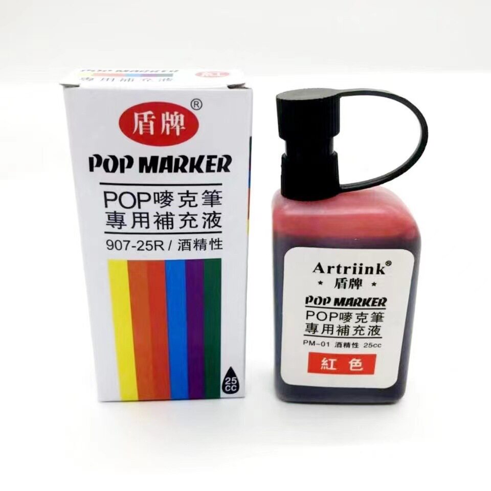 POP pen ink marker marker ink supplement liquid oily ink Hook Pen poster pen black blue ink