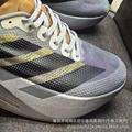 Black gray yellow