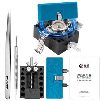 Watch Battery Replacement Tool Kit Watch Wrench Back Remover for Rotating Open Watch Open Cover