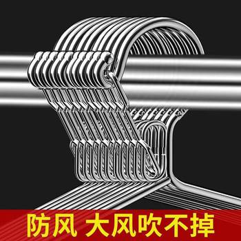 Windproof Clothes Hanger, Stainless Steel Trouser Rack, Thickened with Locking Buckle to Prevent Falling, Solid High-Rise Drying Rack, Wholesale for Export