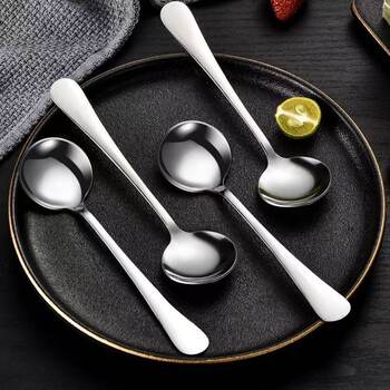 Stainless Steel Spoon for Home Use, Size Three, Round Head Spoon, Long Handle, Trendy Spoon, Watermelon Spoon, Round Spoon, Can Be Printed with Logo