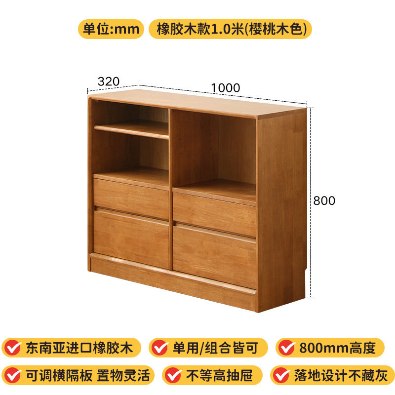 实木书柜展示柜客厅置物柜落地靠墙幼儿园格子柜矮柜子防尘储物柜