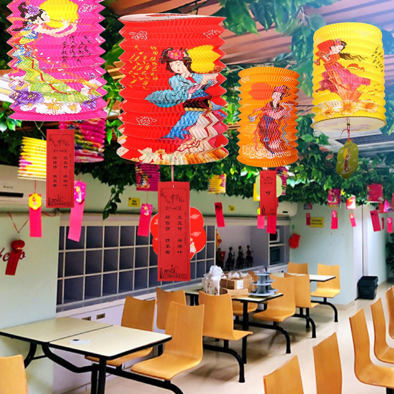 Chang'E Organ Lantern Mid-Autumn Festival National Day New Year Courtyard Hanging Lamp Folding Traditional Luminous National Trend Retro Style