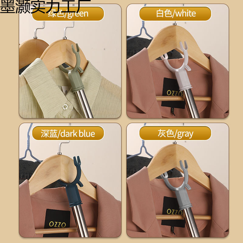 Telescopic Clothes Drying Rod for Home Use, a Clothes Hanger Rod with Forks for Hanging Clothes, Suitable for Dormitory Use