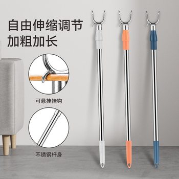 Stainless Steel Retractable Clothes Drying Rack for Balcony, Extendable Creative Clothes Drying Rod for Home Use