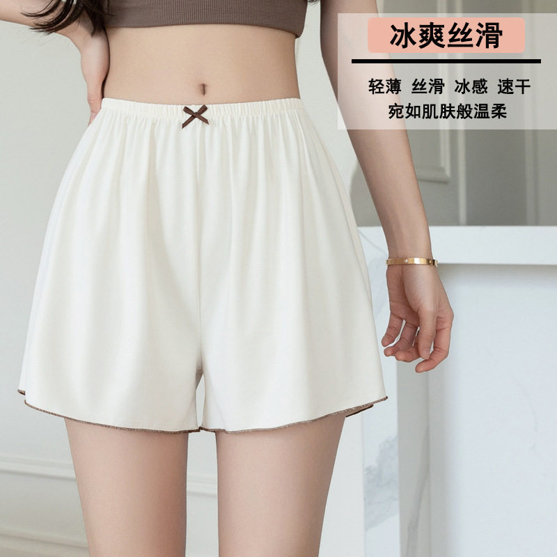 冰丝安全裤女夏季薄款不卷边防走光打底裤宽松透气大码200斤短裤