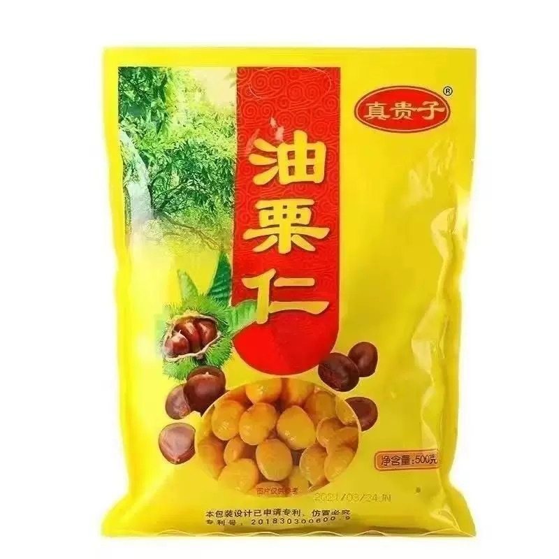 Zhen Guizi Oil Chestnut Kernels 500g Large Pack Linyi Specialty Fresh Chestnut Kernels Ready-To-Eat Individual Small Packs Healthy Snack