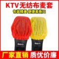 seller product image