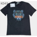 KD47