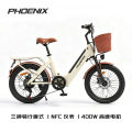 seller product image