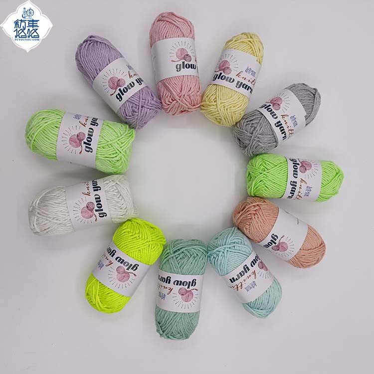 Luminous wool Amazon popular fluorescent wool wholesale 2mm crochet luminous wool export luminous hand knitting yarn
