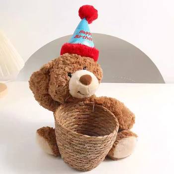 Teddy Bear Hug Bucket Chestnut Bouquet DIY Birthday Holiday Gift Straw Flower Arrangement Flower Basket Hug Bear Finished Product