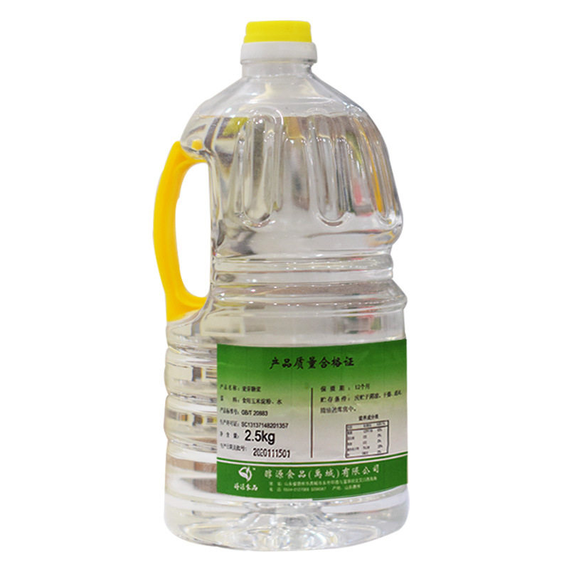 Maltose Syrup 75 Degree Nougat Water Maltose Fondant White Sugar Cake Mooncake Syrup Baking Ingredients 5kg