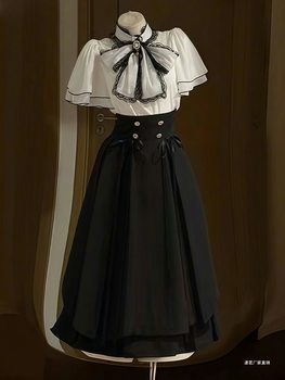 Japanese-Style Elegant Waist-Cinching Midi Skirt + Bowknot Shirt Two-Piece Set Women's Socks Solid Color